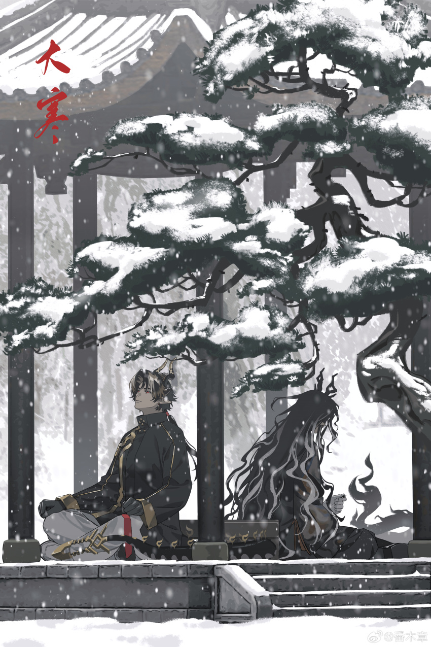 2boys absurdres architecture arknights artist_name black_shirt character_request chinese_commentary chongyue_(arknights) commentary_request dragon_boy dragon_horns dragon_tail east_asian_architecture fan_mu_zhang grey_pants highres horns indian_style long_hair male_focus multiple_boys pants shirt short_hair_with_long_locks sitting snow tail tree wang_(arknights) winter