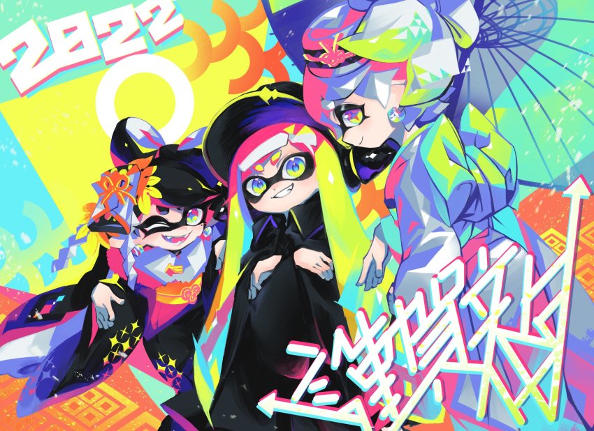 +_+ 2022 3girls agent_3_(splatoon) aramaki_spla black_hair black_headwear black_kimono blunt_bangs callie_(splatoon) captain_3_(splatoon) chromatic_aberration commentary fang fangs fur_scarf furisode green_hair grey_hair grey_kimono grin hair_ornament happy_new_year headgear helmet highres holding holding_umbrella inkling inkling_girl inkling_player_character japanese_clothes kimono leaning_forward leg_hold long_hair long_sleeves marie_(splatoon) multicolored_hair multiple_girls new_year nintendo obi oil-paper_umbrella pink_hair pointy_ears print_kimono sash short_hair sitting smile splatoon_(series) standing star-shaped_pupils star_(symbol) swept_bangs symbol-shaped_pupils tentacle_hair translated umbrella wide_sleeves