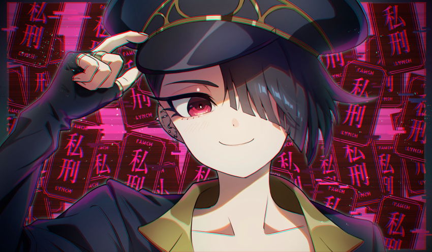 1girl black_hair black_hat closed_mouth commentary_request ear_piercing eyelashes hair_over_one_eye hand_on_headwear hat highres milgram piercing portrait red_eyes short_hair smile solo user_xsfr7532 yuzuriha_kotoko