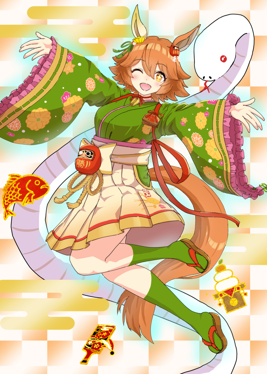 +_+ 1girl ;d absurdres animal_ears chinese_zodiac daruma_doll ear_covers ema flipped_hair geta green_kimono green_socks hair_between_eyes hanetsuki highres horse_ears horse_girl iltusano japanese_clothes kagami_mochi kimono leg_up looking_at_viewer matikanefukukitaru_(chance_encounters_can_be_a_blessing)_(umamusume) matikanefukukitaru_(umamusume) official_alternate_costume one_eye_closed open_mouth orange_hair sea_bream short_hair single_ear_cover smile snake socks solo umamusume white_snake wide_sleeves year_of_the_snake