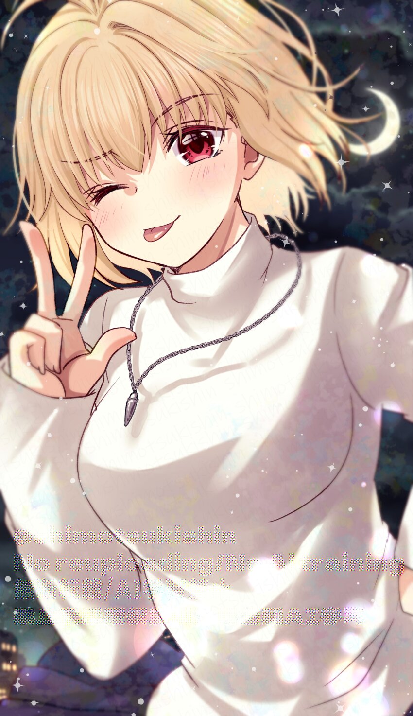 1girl :p absurdres arcueid_brunestud blonde_hair breasts commentary_request crescent_moon highres jewelry large_breasts looking_at_viewer medium_hair moon necklace night one_eye_closed red_eyes shimotsukishin solo standing sweater tongue tongue_out tsukihime turtleneck turtleneck_sweater upper_body w watermark white_sweater