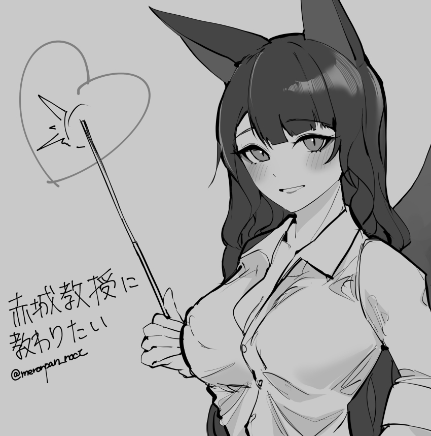 1girl absurdres akagi_(azur_lane) animal_ears artist_name azur_lane blush breasts cleavage collared_shirt fox_ears fox_girl fox_tail greyscale heart highres large_breasts looking_at_viewer monochrome nocturnal_melonpan parted_lips shirt smile solo tail upper_body white_shirt