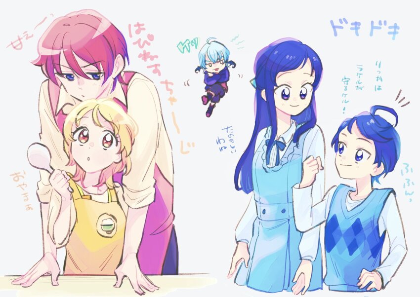 2girls 3boys apron blue_dress blue_eyes blue_hair couple dokidoki!_precure dress fairy frills hair_ribbon hands_on_table happinesscharge_precure! highres hishikawa_rikka hug hug_from_behind ira_(dokidoki!_precure) long_sleeves multicolored_eyes multiple_boys multiple_girls oomori_yuuko phantom_(happinesscharge_precure!) precure rakeru_(dokidoki!_precure) rakeru_(dokidoki!_precure)_(human) red_hair ribbon shamoji short_hair two-tone_eyes vest yuriko_(yurikonicc)