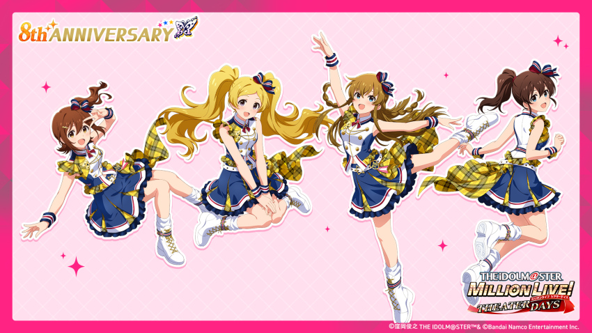 4girls anniversary bandai_namco belt blonde_hair blue_eyes blue_skirt boots bow braid brown_hair bug butterfly buttons copyright_name copyright_notice create_festival_(idolmaster) emily_stewart english_text floating frilled_skirt frills hair_bow highres idol_clothes idolmaster idolmaster_million_live! idolmaster_million_live!_theater_days insect kasuga_mirai kousaka_umi layered_skirt multiple_girls official_art open_mouth pink_background plaid_clothes ponytail purple_eyes satake_minako shoe_soles side_ponytail skirt star_(symbol) twintails v wrist_cuffs yellow_eyes