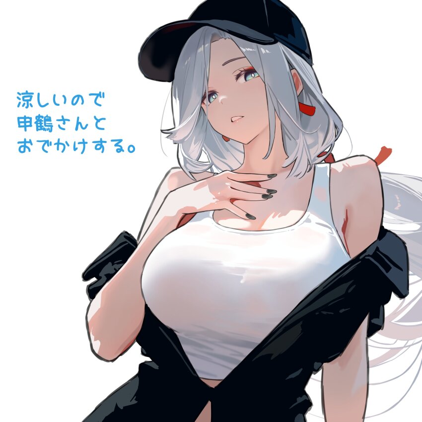 1girl absurdres alternate_hairstyle bare_shoulders baseball_cap black_hat black_sweater blue_eyes crop_top genshin_impact hat highres long_hair looking_at_viewer nail_polish partially_unzipped shenhe_(genshin_impact) shirt simple_background solo sweater tank_top white_background white_hair white_shirt white_tank_top yumeto_(ym-1)