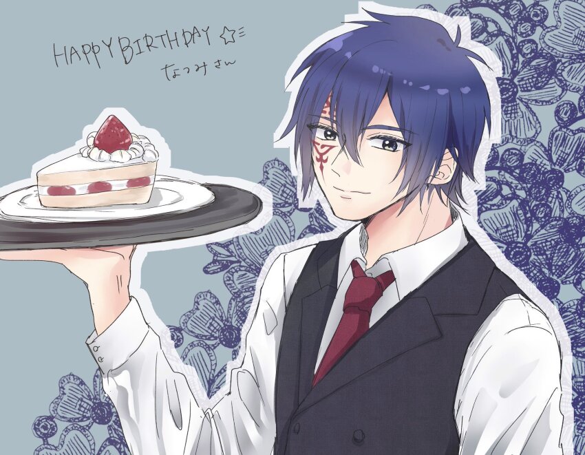 1boy black_jacket blue_eyes blue_hair cake cake_slice collared_shirt english_text facial_tattoo fairy_tail food highres holding holding_tray jacket jellal_fernandes looking_at_viewer plate puuyan shirt short_hair sleeveless sleeveless_jacket solo tattoo translation_request tray white_shirt