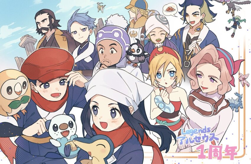 4girls 6+boys :d adaman_(pokemon) akari_(pokemon) arceus bandana belt belt_buckle beni_(pokemon) bird black_hair blonde_hair blue_coat blush bracelet buckle coat collar commentary_request cyllene_(pokemon) cyndaquil dialga eyelashes facial_hair gen_2_pokemon gen_4_pokemon gen_5_pokemon gen_7_pokemon green_hair grey_eyes hairband hat headscarf hisuian_braviary jacket jewelry jumpsuit kamado_(pokemon) professor_laventon legendary_pokemon long_hair lower_teeth_only multiple_boys multiple_girls mustache mythical_pokemon nintendo open_mouth oshawott palina_(pokemon) palkia pankona_(ubsssss) pillar pokemon pokemon_(creature) pokemon_legends:_arceus ponytail purple_eyes red_hairband red_headwear red_scarf rei_(pokemon) rowlet sabi_(pokemon) scarf shirt short_hair sidelocks smile spoken_food starly strapless strapless_shirt teeth twintails volo_(pokemon) white_headscarf white_headwear