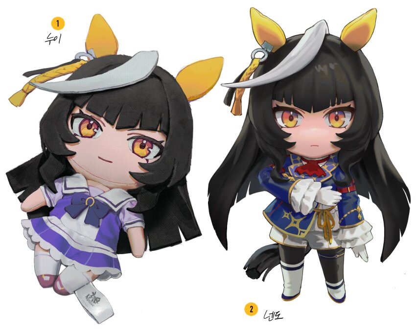 1girl animal_ears arm_at_side ascot black_hair black_pantyhose blue_jacket calstone_light_o_(umamusume) character_doll chibi closed_mouth doll ear_covers expressionless gloves highres horse_ears horse_girl horse_tail jacket long_hair long_sleeves looking_at_viewer multicolored_hair multiple_views ooo8_q pantyhose purple_shirt red_ascot school_uniform shirt shorts simple_background skirt smile streaked_hair tail thighhighs tracen_school_uniform umamusume white_background white_gloves white_shorts white_skirt white_thighhighs yellow_eyes