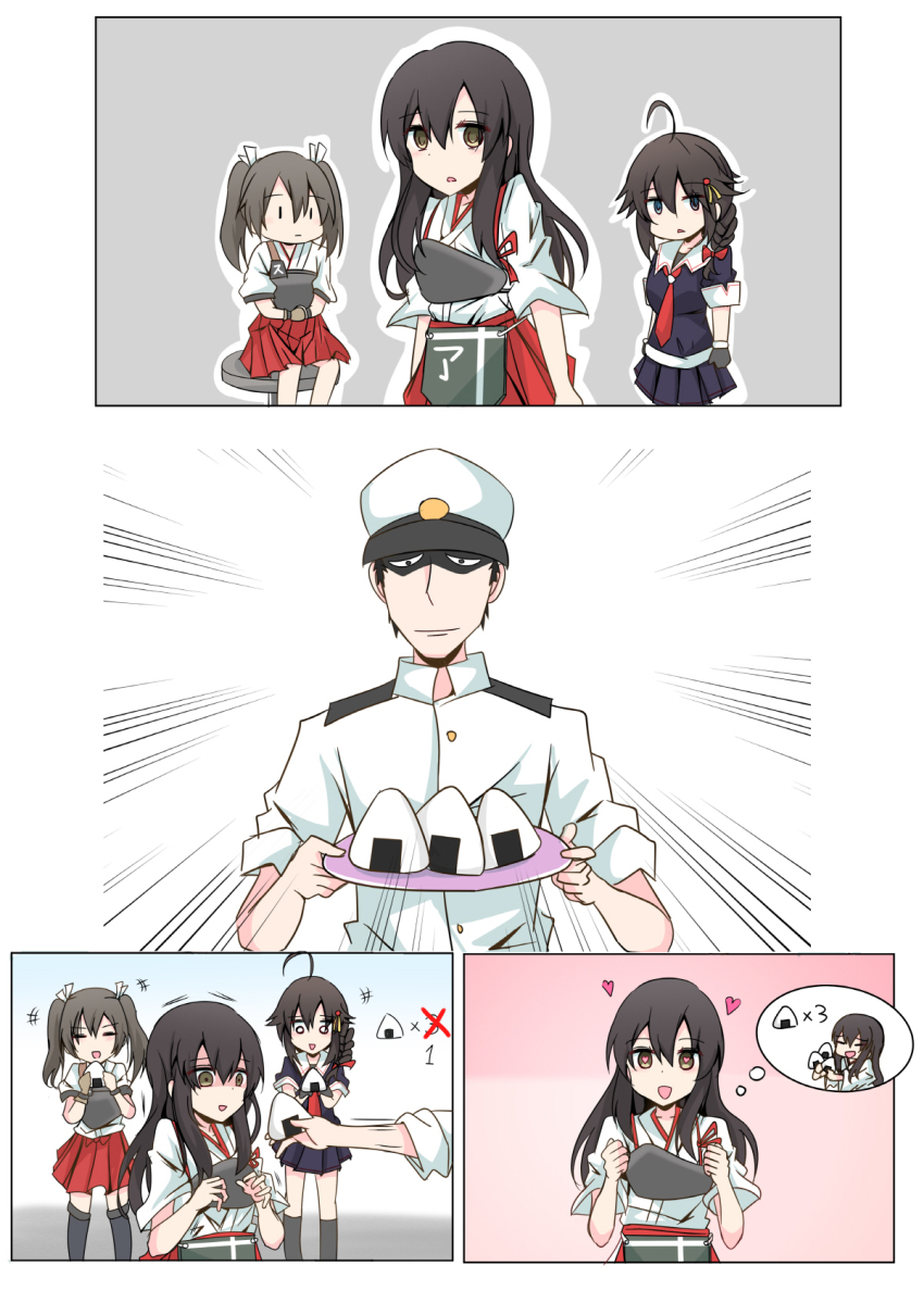 1boy 3girls admiral_(kancolle) ahoge akagi_(kancolle) black_serafuku braid comic cyberdemon_no3 food hair_flaps hair_ornament hair_over_shoulder hakama hakama_short_skirt hakama_skirt hat highres japanese_clothes kantai_collection long_hair military military_uniform multiple_girls muneate naval_uniform onigiri peaked_cap remodel_(kantai_collection) school_uniform serafuku shigure_(kancolle) single_braid skirt straight_hair thighhighs translation_request zuikaku_(kancolle)
