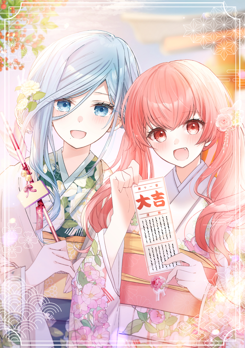 2girls :d absurdres arrow_(projectile) blue_eyes blue_hair blurry blurry_background blush colorful_festival_(project_sekai) commentary_request cowboy_shot fang floral_print flower fruit_tree hair_bun hair_flower hair_ornament hamaya highres hinomori_shizuku holding holding_omikuji japanese_clothes kimono long_hair mairu003 momoi_airi multiple_girls new_year obi obiage obidome official_alternate_hairstyle omikuji open_mouth pink_eyes pink_hair pink_sash project_sekai sash sidelocks single_side_bun smile sono_te_michibiku_nukumori_wa_(project_sekai) tanabata tasuki torii tree twintails wide_sleeves