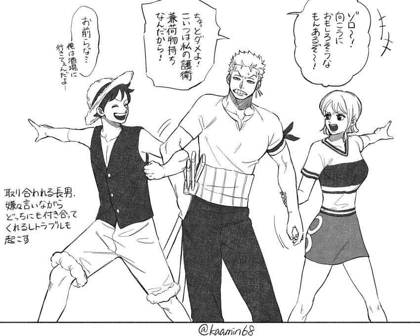 1girl 2boys bandana_around_arm commentary_request earrings greyscale haramaki hat highres jewelry larugo0513 monkey_d._luffy monochrome multiple_boys nami_(one_piece) nami_(one_piece)_(east_blue) one_piece pointing roronoa_zoro shirt short_hair shorts skirt speech_bubble straw_hat striped_clothes striped_shirt t-shirt translation_request twitter_username v-neck v-shaped_eyebrows