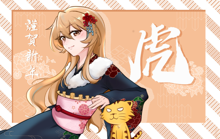 1girl aisaka_taiga arm_rest blue_kimono brown_eyes brown_hair chinese_zodiac closed_mouth commentary_request floral_print fur-trimmed_kimono fur_trim hair_between_eyes highres japanese_clothes kimono light_blush light_smile long_hair long_sleeves obi palmtop_tiger pink_sash sash sitting toradora! translation_request wide_sleeves year_of_the_tiger yukai_(xiaoyu13298276)