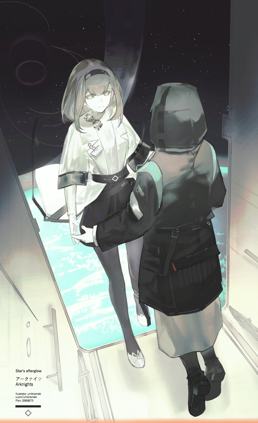 1girl 1other absurdres ambiguous_gender arknights artist_name black_footwear black_hair black_hairband black_jacket black_skirt coat colored_skin doctor_(arknights) english_text from_behind full_body hairband highres hood hooded_jacket jacket looking_at_another medium_hair pixiv_id priestess_(arknights) shirt shoes skirt turtleneck twitter_username white_coat white_footwear white_shirt white_skin yuishironeko