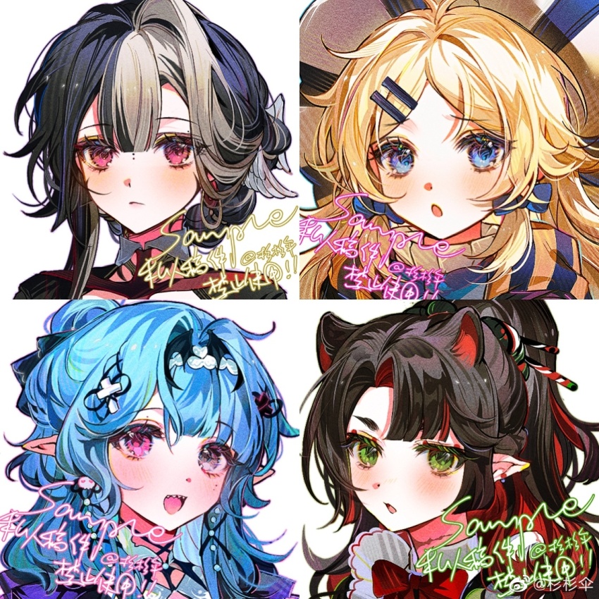 4girls :o animal_ears black_bow black_ribbon black_shirt blonde_hair blue_bow blue_eyes blue_hair blue_sleeves blue_vest blunt_bangs bow bowtie brown_hair candy_hair_ornament cat_ears chinese_commentary closed_mouth collared_shirt colored_inner_hair commentary_request commission cross_hair_ornament dot_nose earrings expressionless extra_ears eyelashes food-themed_hair_ornament grey_eyes grey_hair hair_between_eyes hair_bow hair_bun hair_intakes hair_ornament hair_ribbon hairclip half_updo happy hat heterochromia high_collar jewelry kamu_(poulro) large_hat light_blush light_frown long_hair long_sidelocks looking_at_viewer low-tied_sidelocks mole mole_under_eye multicolored_hair multiple_girls multiple_moles open_mouth orange_sleeves original pink_eyes pointy_ears ponytail puffy_short_sleeves puffy_sleeves red_bow red_bowtie red_hair ribbon sample_watermark sharp_teeth shirt short_hair_with_long_locks short_sleeves sidelocks simple_background single_hair_bun single_hair_intake single_sidelock smile striped_clothes striped_headwear sweater teeth tress_ribbon turtleneck turtleneck_sweater two-tone_hair two-tone_sleeves updo upper_body upper_teeth_only vertical-striped_clothes vertical-striped_headwear vest watermark weibo_watermark white_background white_bow white_hat wing_hair_ornament