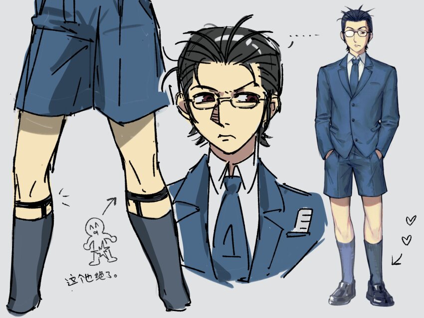 ... 1boy arrow_(symbol) black_hair blue_jacket blue_necktie blue_shorts brown_eyes catfish05 chinese_commentary chinese_text commentary_request frown full_body glasses grey_background hands_in_pockets heart highres jacket kneehighs legwear_garter long_sleeves looking_at_viewer looking_to_the_side lower_body male_focus multiple_views nanjou_kei necktie opaque_glasses open_mouth partially_opaque_glasses persona persona_1 shoes short_hair shorts simple_background socks standing translation_request