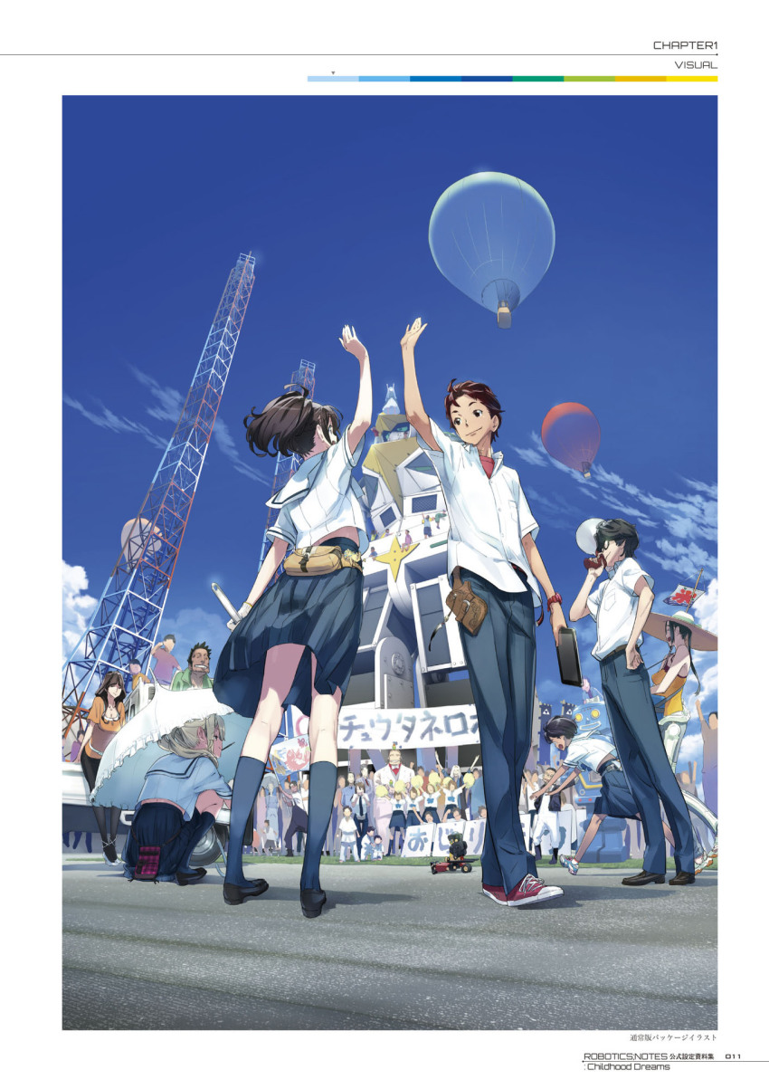 6+boys 6+girls absolutely_everyone aircraft airi_(robotics;notes) animal animal_on_head back_peek banner bare_shoulders belt belt_pouch bird bird_on_head black_hair black_shoes blonde_hair blue_skirt blue_sky blue_socks bow breast_pocket brown_eyes brown_hair charm_(object) chasing checkered_pouch chest_bow chuo_tanegashima_high_school_uniform clothes_lift cloud cloudy_sky collared_shirt crop_top daitoku_junna dark-skinned_female dark_skin everyone exoskeleton flag flagpole frilled_umbrella frills from_below fujita_tetsuharu fukuda_tomonori gloves gunvarel hidaka_hiromu hidaka_subaru highres holding holding_flag holding_megaphone holding_tablet_pc holding_umbrella holding_wrench holster hot_air_balloon irei_mizuka jacket kimijima_kou kneehighs kneepits koujiro_frau leather leather_jacket loafers long_hair mecha megaphone miniskirt motor_vehicle multiple_boys multiple_girls nagafukada_sumio nakafukada_mitsuhiko official_art on_head open_collar open_mouth orange_tank_top pants parrot pickup_truck pleated_skirt pocket pouch radio_tower red_eyes red_hair red_shirt red_shoes ribbon robot robotics;notes running sailor_collar school_uniform senomiya_akiho senomiya_ken&#039;ichiro senomiya_misaki serafuku shirt shirt_lift shoes short_hair short_sleeves single_glove skirt sky sleeveless smile sneakers socks sphinx t-shirt tablet_holster tablet_pc tan tanegashimachine-3 tank_top tarou_(robotics;notes) tennouji_nae toshiyuki_sawada toy_robot truck twintails umbrella usui_kaoruko watch white_background white_gloves white_shirt work_gloves wrench wristwatch yashio_kaito