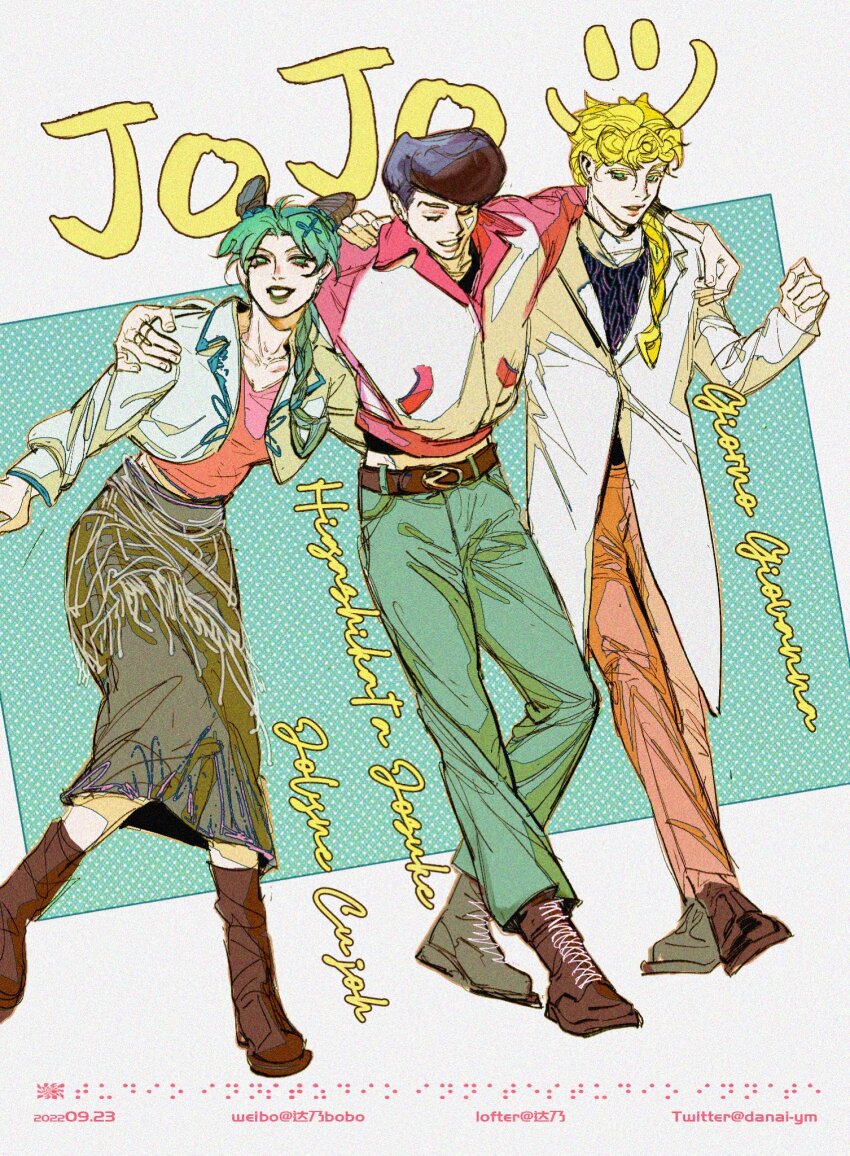 1girl 2boys belt black_hair blonde_hair boots braid brown_belt brown_boots bun_with_braided_base character_name closed_eyes coat cone_hair_bun copyright_name cropped_jacket danai_ym dated denim double_bun earrings english_text family film_grain giorno_giovanna green_background green_eyes green_lips green_skirt grin hair_bun halftone halftone_background hand_on_another&#039;s_shoulder higashikata_josuke highres jacket jeans jewelry jojo_no_kimyou_na_bouken kuujou_jolyne lofter_username long_hair multicolored_hair multiple_boys orange_pants pants pink_shirt pompadour shirt short_hair skirt smile smiley_face stud_earrings twitter_username two-tone_hair victory_rolls white_coat white_jacket
