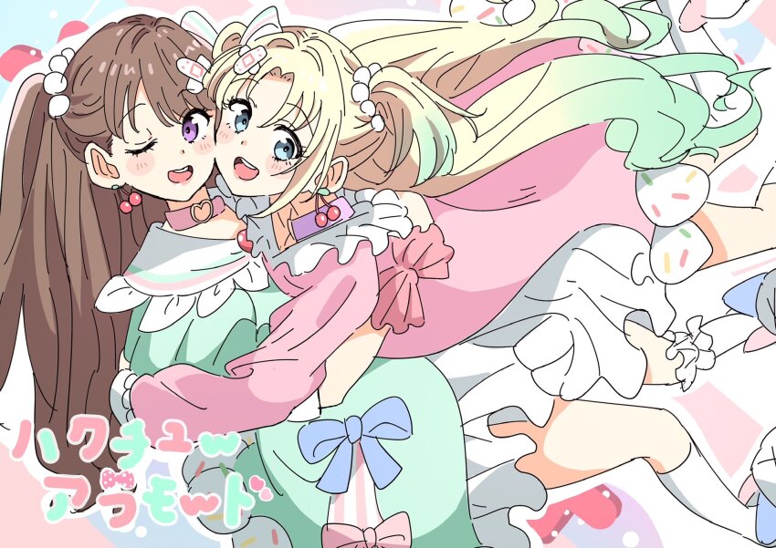 2girls :d ;d abstract_background animal_slippers aqua_dress aqua_hair bandaid bandaid_hair_ornament bien_(djpwjd1) blonde_hair blue_eyes blush bow brown_hair cheek-to-cheek cherry_earrings choker commentary dress earrings feet_out_of_frame floating_hair food-themed_earrings food_themed_earrings frilled_dress frills fujishima_megumi gradient_hair hair_bobbles hair_bow hair_ornament hakuchu_a_la_mode heads_together heart heart_o-ring heart_ring_choker highres hug jewelry kneehighs link!_like!_love_live! long_hair long_sleeves looking_at_viewer love_live! mira-cra_park! multicolored_hair multiple_girls o-ring o-ring_choker one_eye_closed open_mouth osawa_rurino outline parted_bangs pink_dress purple_eyes short_sleeves slippers smile socks teeth twintails two_side_up upper_teeth_only very_long_hair virtual_youtuber white_bow white_outline white_slippers white_socks