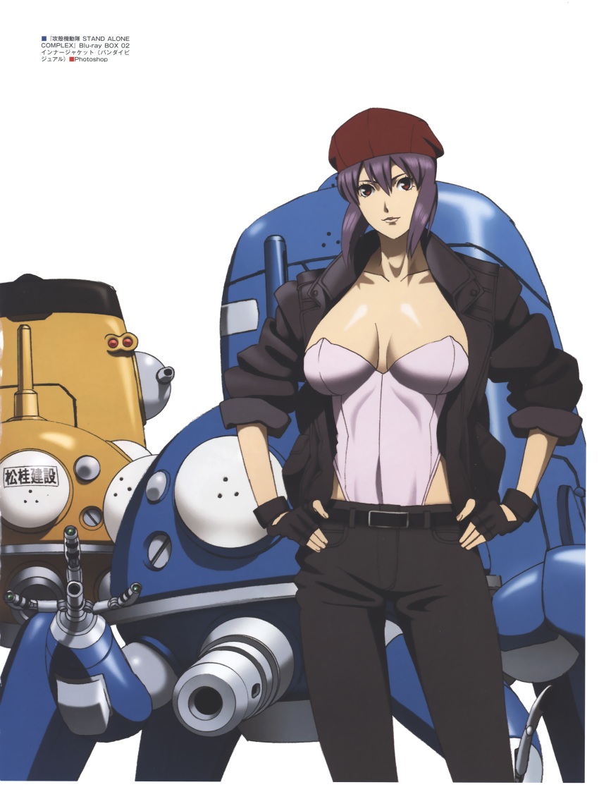 1girl 2others absurdres bare_legs bare_shoulders breasts cleavage curvy cyberpunk feet_out_of_frame fingerless_gloves formal_clothes ghost_in_the_shell ghost_in_the_shell:_stand_alone_complex gloves hands_on_own_hips hat highleg highleg_leotard highres jacket kusanagi_motoko large_breasts leotard leotard_under_clothes lips looking_at_viewer multiple_others nishio_tetsuya non-web_source official_alternate_costume official_art open_clothes pants production_ig purple_hair robot scan shiny_skin short_hair smile tachikoma thong_leotard translation_request white_background