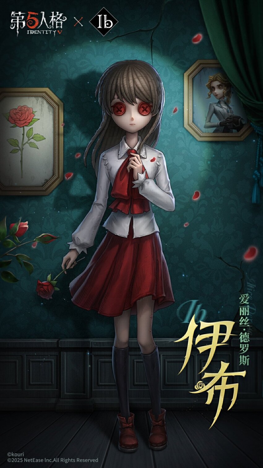1girl alice_deross ankle_boots arm_at_side ascot black_socks boots brown_hair button_eyes buttons character_name chinese_commentary chinese_text collared_shirt commentary_request copyright_name copyright_notice crack cracked_wall curtains different_shadow drawstring expressionless falling_petals flower full_body hand_on_own_chest hand_up highres holding holding_flower ib_(ib) ib_(kouri) identity_v indoors kneehighs light_particles logo long_hair long_sleeves looking_at_viewer official_art painting_(object) petals pleated_skirt red_ascot red_boots red_eyes red_flower red_rose red_skirt rose shirt skirt socks solo spotlight standing white_shirt wing_collar wooden_floor