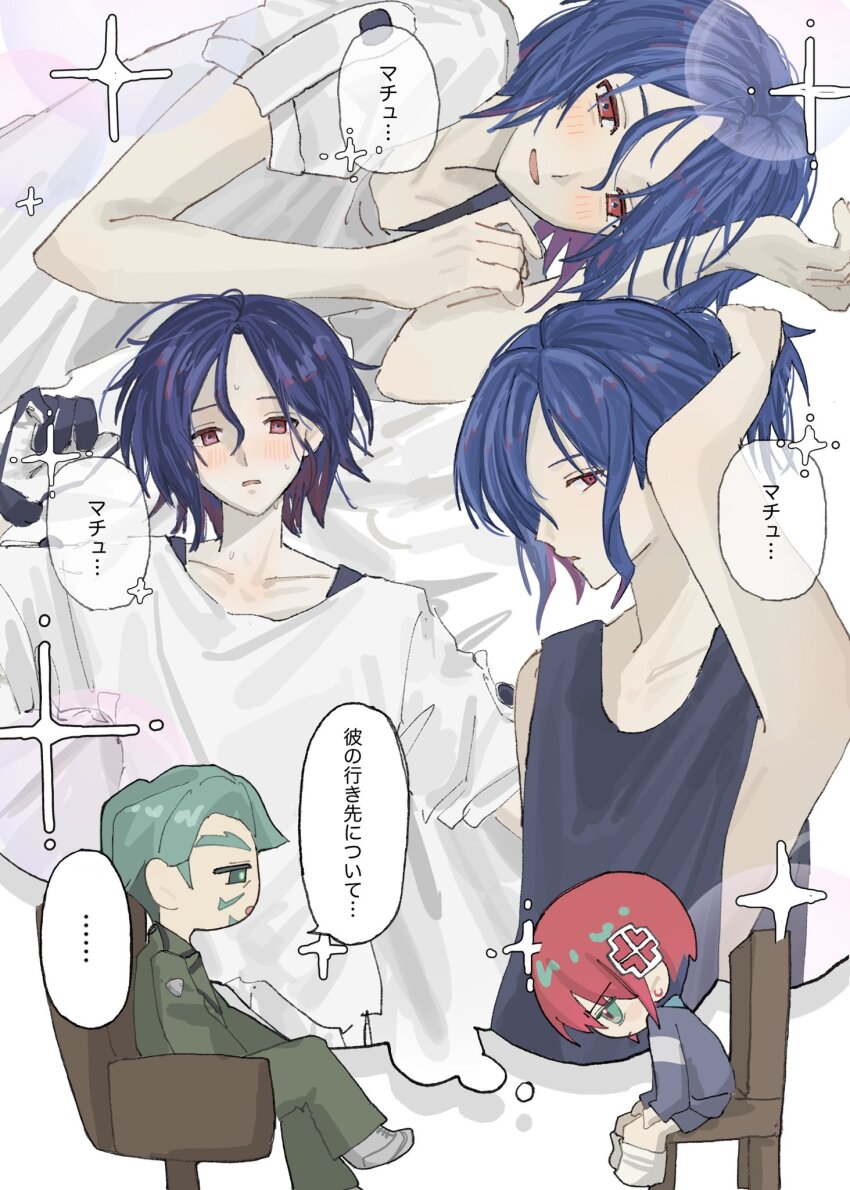 ... 1girl 2boys amate_yuzuriha anger_vein aqua_eyes beard blue_hair blush challia_bull colored_inner_hair deformed facial_hair green_eyes green_hair gundam gundam_gquuuuuux highres imagining jacket long_sleeves looking_at_another looking_at_viewer military_uniform multicolored_hair multiple_boys mustache nnnyanrrr on_chair pants purple_hair red_eyes red_hair shirt short_hair shorts shuji_ito sitting sleeveless smile speech_bubble spoken_ellipsis sweat tank_top thought_bubble two-tone_hair white_shirt