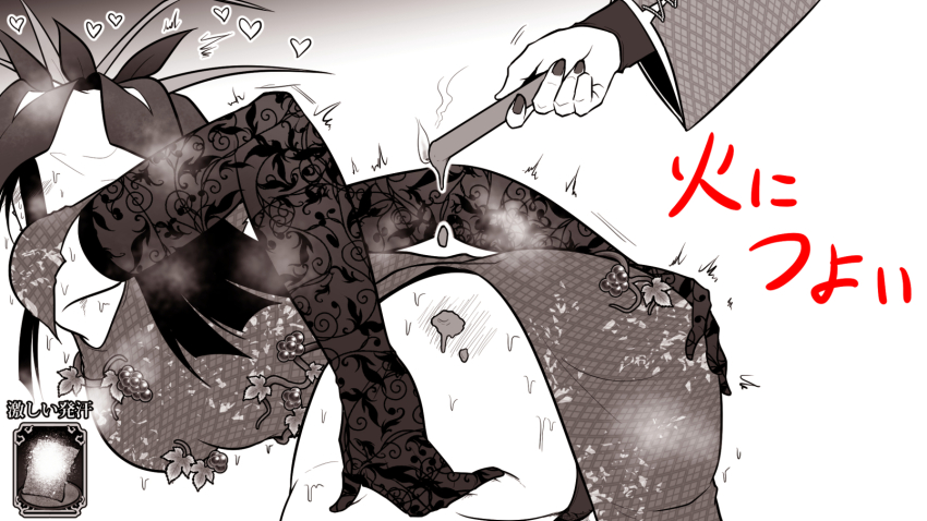 2girls ass breasts candle commentary_request cowboy_shot dress elbow_gloves fire flower flower_on_head gloves greyscale highres lace lace_gloves large_breasts long_hair monochrome multiple_girls nippaku_zanmu panties ryuuichi_(f_dragon) simple_background solo_focus touhou translation_request underwear wax_play yomotsu_hisami