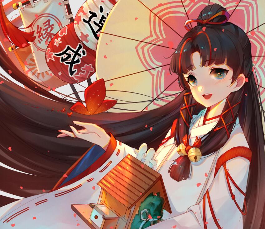 1girl :d absurdres banner bell black_hair blue_eyes bow bug butterfly enmusubi_no_kami_(onmyoji) falling_petals hair_bow hair_ribbon hand_up highres insect japanese_clothes kimono lantern long_hair long_sleeves looking_at_viewer nobori oil-paper_umbrella onmyoji open_mouth paper_lantern parted_bangs petals red_butterfly red_ribbon ribbon sidelocks smile solo teeth toy_house umbrella upper_body upper_teeth_only white_kimono wide_sleeves yellow_umbrella yi_er_san