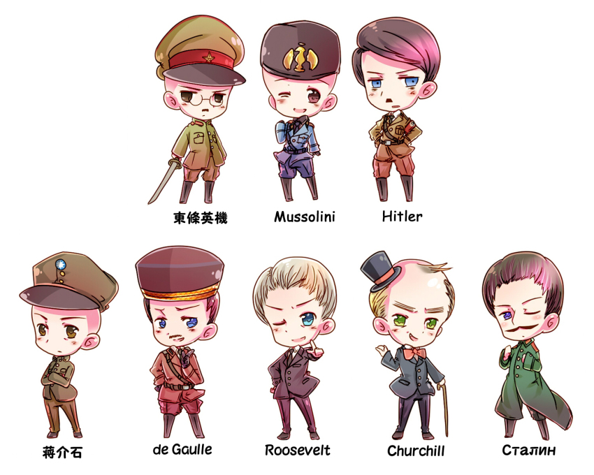 adolf_hitler benito_mussolini cane charles_de_gaulle chibi copyright_request crossed_arms darjeeling_(girls_und_panzer) everyone franklin_d._roosevelt glasses hat highres joseph_stalin male_focus military_uniform parody pixiv russian_text simple_background swastika top_hat white_background winston_churchill world_war_ii