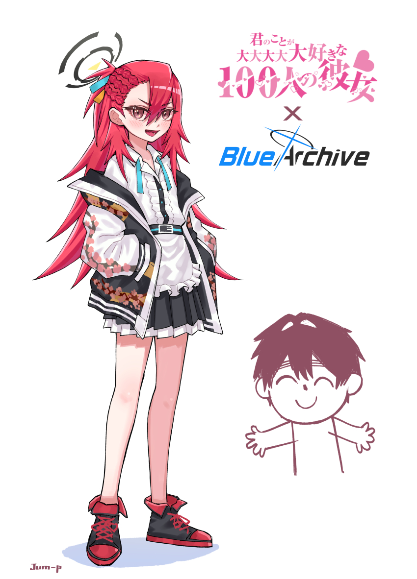 1boy 1girl :d ^_^ absurdres aijou_rentarou artist_name bare_legs belt blue_archive braid brown_eyes center_frills closed_eyes commentary copyright_name cosplay doodle_sensei_(blue_archive) frills full_body hair_between_eyes halo hands_in_pockets highres jacket jjum_pp kimi_no_koto_ga_dai_dai_dai_dai_daisuki_na_100-nin_no_kanojo long_hair long_sleeves maid neru_(blue_archive) neru_(blue_archive)_(cosplay) off_shoulder open_mouth pleated_skirt red_hair sensei_(blue_archive) simple_background skirt smile tomogara_saki very_long_hair white_background wing_collar