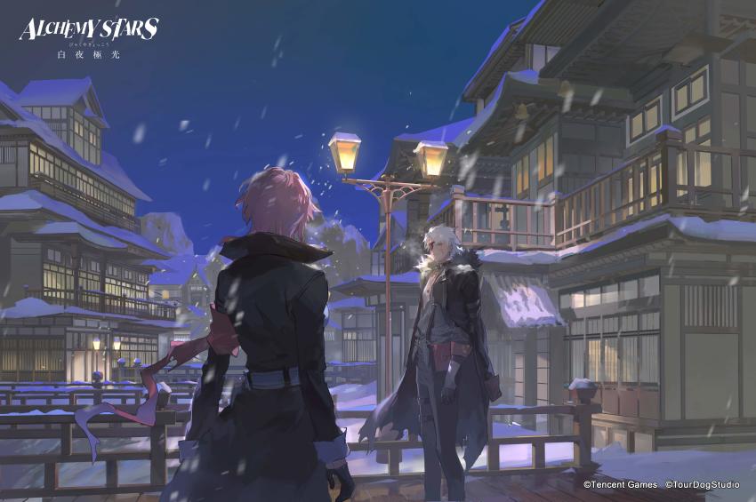 1boy 1girl absurdres alchemy_stars architecture armband artist_request balcony black_coat black_gloves black_pants breath bridge building coat coat_on_shoulders commentary company_name copyright_name east_asian_architecture english_commentary eyepatch feet_out_of_frame fur-trimmed_coat fur_trim gloves half_gloves highres hiiro_(alchemy_stars) lamppost mountain night official_art outdoors pants pink_hair scar scar_across_eye scar_on_face short_hair snow snowing suspenders taki_(alchemy_stars) thigh_strap white_hair wooden_bridge