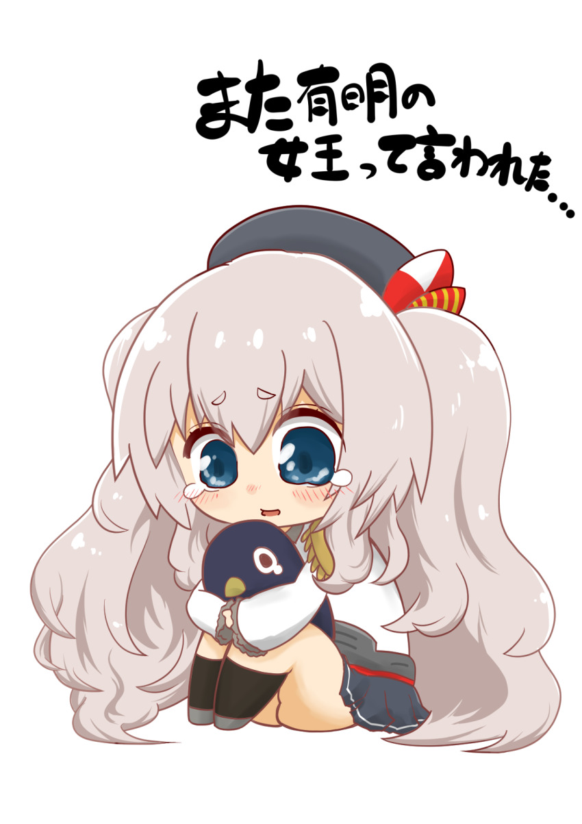 1girl beret bird blue_eyes chibi daigorou_(42036928) epaulettes failure_penguin frilled_sleeves frills gloves grey_hair hat highres hugging_object jacket kantai_collection kashima_(kancolle) long_hair long_sleeves military_jacket military_uniform miniskirt penguin pleated_skirt sidelocks sitting skirt solo stuffed_animal stuffed_penguin stuffed_toy translated twintails wavy_hair white_gloves
