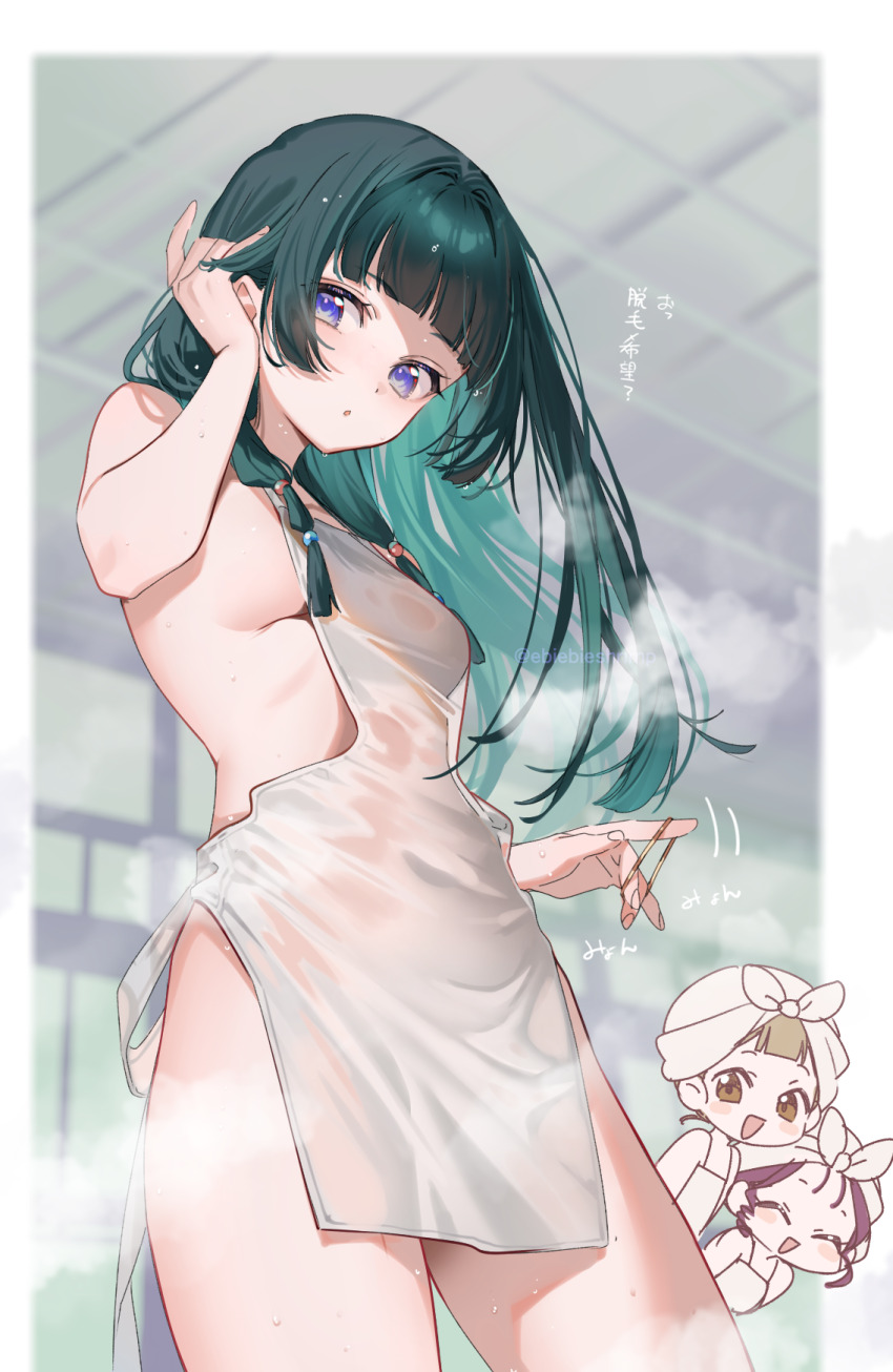 3girls adjusting_hair apron bathhouse blue_eyes breasts commentary_request green_hair hair_tie highres holding holding_hair_tie indoors kusuriya_no_hitorigoto long_hair maomao_(kusuriya_no_hitorigoto) multiple_girls naked_apron shisui_(kusuriya_no_hitorigoto) shuri_(84k) sideboob small_breasts solo_focus xiaolan_(kusuriya_no_hitorigoto)