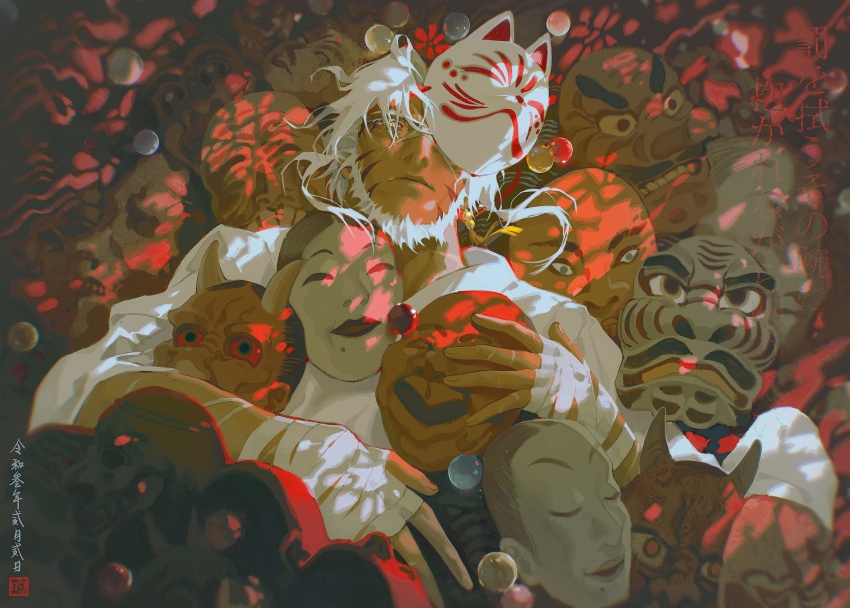 1boy bandages beads beard dappled_sunlight dark-skinned_male dark_skin dizi930 earrings facial_hair facial_mark forever_7th_capital fox_mask frown hair_over_one_eye hand_wraps highres jewelry long_hair looking_at_viewer lying marble mask mask_on_head mask_over_one_eye on_back one_eye_covered oni_mask rahulk_(forever_7th_capital) scar scar_on_arm shirt solo sunlight tassel tassel_earrings too_many upper_body white_hair white_shirt