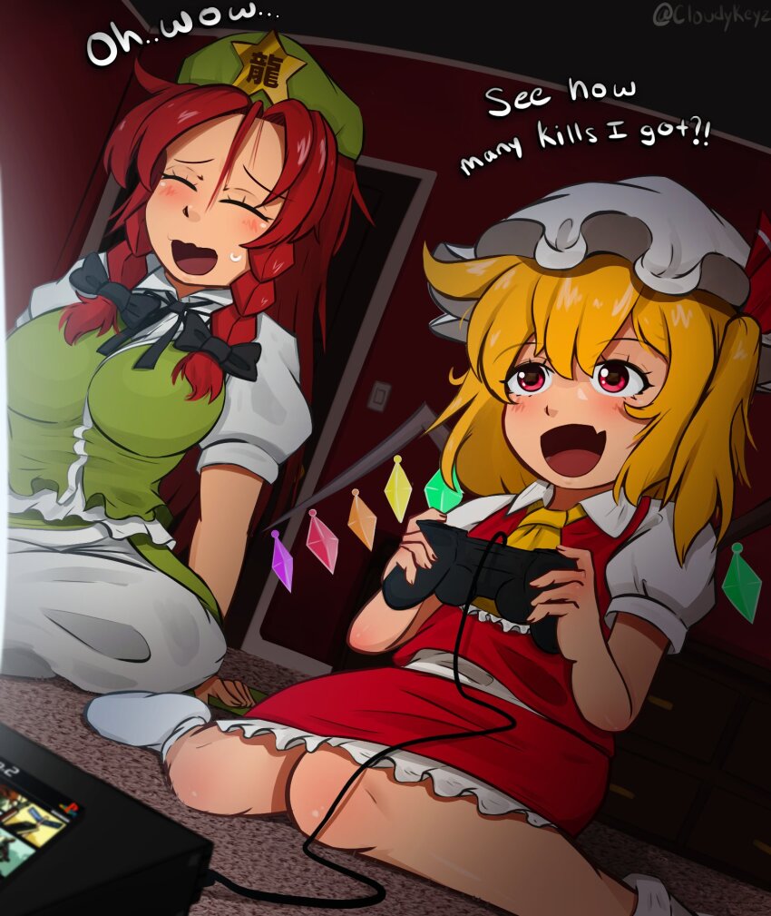 2girls beret black_bow blonde_hair blush bow breasts closed_eyes cloudykeyz commentary controller dualshock english_commentary english_text fang flandre_scarlet frilled_skirt frills game_console game_controller gamepad grand_theft_auto grand_theft_auto:_san_andreas green_vest hair_bow hat hat_ornament highres hong_meiling large_breasts long_hair medium_hair mob_cap multiple_girls open_mouth playing_games playstation_2 playstation_controller red_eyes red_hair red_skirt red_vest shirt short_sleeves sitting skin_fang skirt smile socks star_(symbol) star_hat_ornament sweatdrop touhou twitter_username vest watermark white_shirt wings