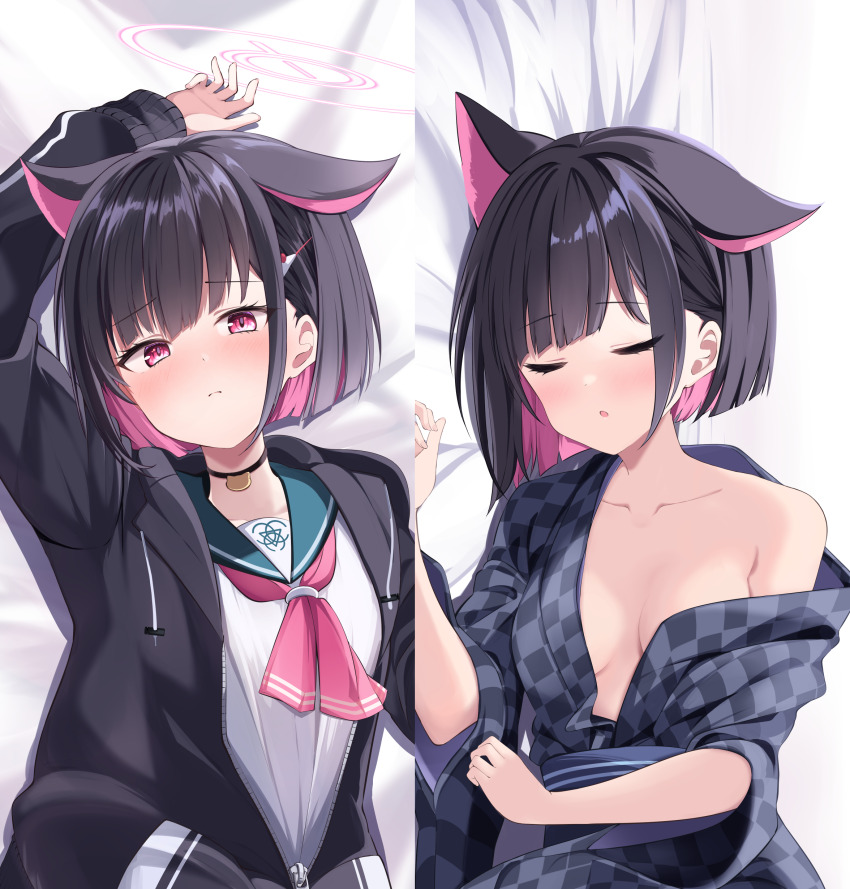 1girl :o absurdres acchii_(akina) alternate_costume animal_ears arm_up bath_yukata bed_sheet black_choker black_hair black_hoodie blue_archive blunt_bangs blunt_ends blush bob_cut breasts breasts_apart cat_choker cat_ears cat_girl choker closed_eyes closed_mouth colored_inner_hair commentary_request dakimakura_(medium) extra_ears eyelashes green_sailor_collar hair_ornament hairclip halo hand_up highres hood hood_down hoodie japanese_clothes kazusa_(blue_archive) kimono long_sleeves looking_at_viewer lying medium_breasts multicolored_hair multiple_views naked_kimono neckerchief on_back on_side open_mouth partially_unzipped pink_hair pink_halo pink_neckerchief red_eyes sailor_collar school_uniform serafuku shirt short_hair shy single_bare_shoulder sleeping sleeves_past_wrists tsurime two-tone_hair upper_body white_shirt wide_sleeves yukata