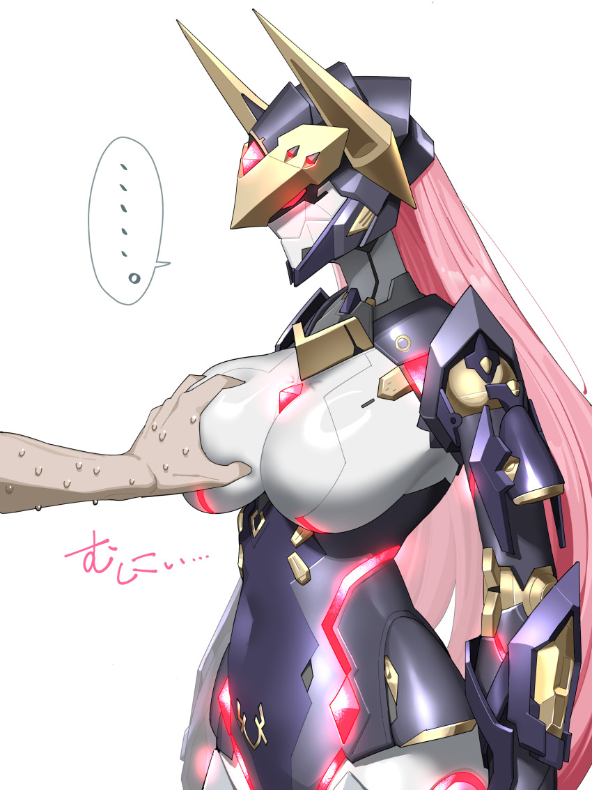 ... 1boy 1girl absurdres breasts commentary_request covered_navel cowboy_shot glowing glowing_eye grabbing_another&#039;s_breast groping helmet hetero highres humanoid_robot joints kopezo large_breasts long_hair mecha_musume nervous_sweating pink_hair red_eyes robot robot_joints solo_focus spoken_ellipsis starward sweat valkia_(starward) very_long_hair