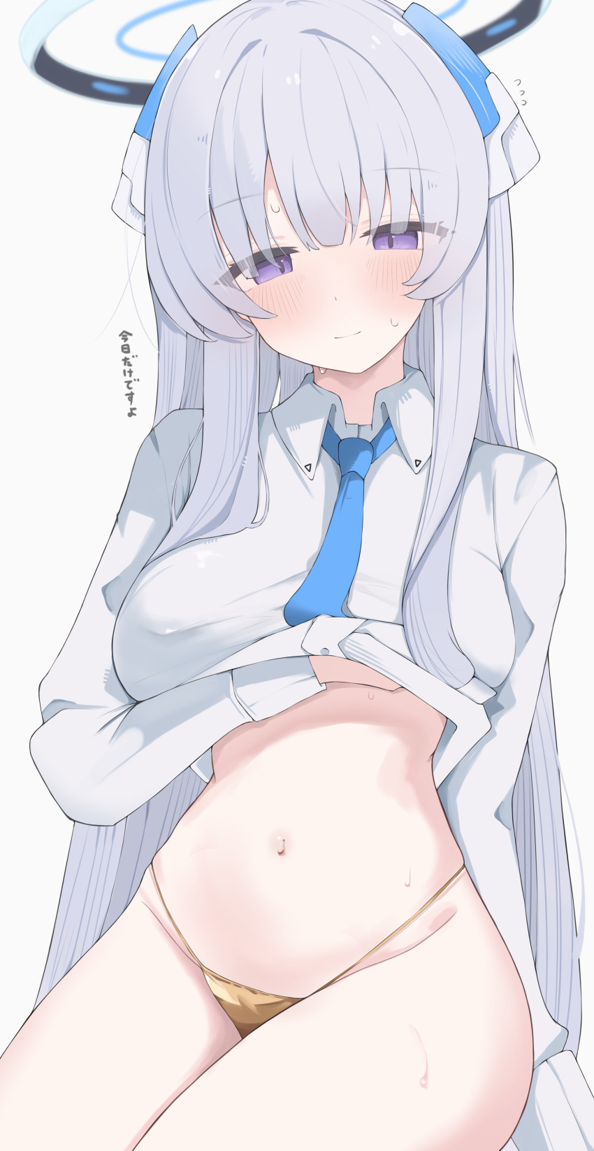1girl absurdres bikini bikini_bottom_only blue_archive blue_necktie blush breasts clothes_lift commentary flying_sweatdrops gold_bikini grey_hair halo headgear highleg highleg_bikini highres large_breasts light_smile long_hair long_sleeves looking_at_viewer navel necktie no_pants noa_(blue_archive) nui_(nuinui0300) purple_eyes shirt shirt_lift simple_background sitting solo stomach straight_hair string_bikini sweat swimsuit thighs translation_request very_long_hair white_background white_shirt