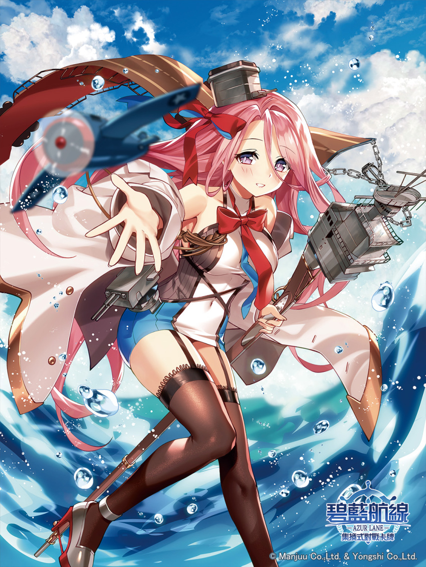 1girl aircraft airplane azur_lane bare_shoulders blue_sky blush bow breasts brown_thighhighs cloud covered_navel day dress garter_straps hair_between_eyes headgear high_heels highres holding large_breasts lexington_(azur_lane) logo long_hair looking_at_viewer murakami_yuichi official_art outdoors outstretched_arm pink_hair purple_eyes red_bow sky solo thighhighs very_long_hair water