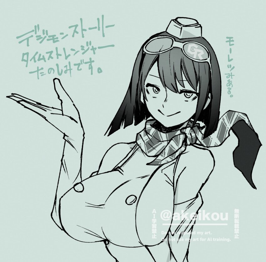 1girl akeikou announcement_celebration bare_shoulders breasts commentary_request digimon digimon_story:_time_stranger elbow_gloves gloves greyscale highres large_breasts monochrome simple_background solo translation_request upper_body yuuki_kanan