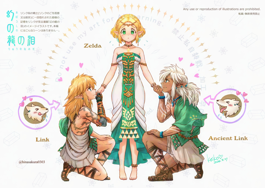 1girl 2boys ancient_set_(zelda) blonde_hair body_markings braid collarbone crown_braid dark-skinned_male dark_skin dated dress ear_piercing earrings full_body gladiator_sandals green_eyes green_tabard highres holding_hands jewelry kneeling kusanagi_keiko link long_hair looking_at_another looking_at_viewer magatama magatama_necklace multiple_boys necklace nintendo piercing pointy_ears princess_zelda sandals short_hair sidelocks signature standing strapless strapless_dress tabard the_legend_of_zelda the_legend_of_zelda:_tears_of_the_kingdom tiara twitter_username white_dress white_hair