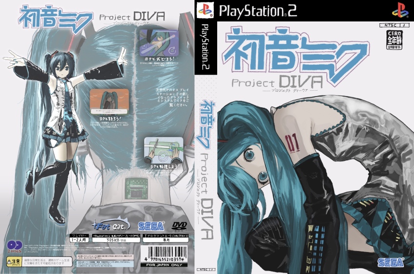 1girl aqua_eyes aqua_hair barcode bent_over bingi black_skirt box_art content_rating detached_sleeves fake_box_art full_body game_console grey_shirt hatsune_miku highres kneeling long_hair looking_at_viewer multiple_views pale_skin playstation_2 playstation_logo pleated_skirt project_diva_(series) sega shirt skirt sleeveless sleeveless_shirt standing standing_on_one_leg translation_request twintails very_long_hair vocaloid white_background