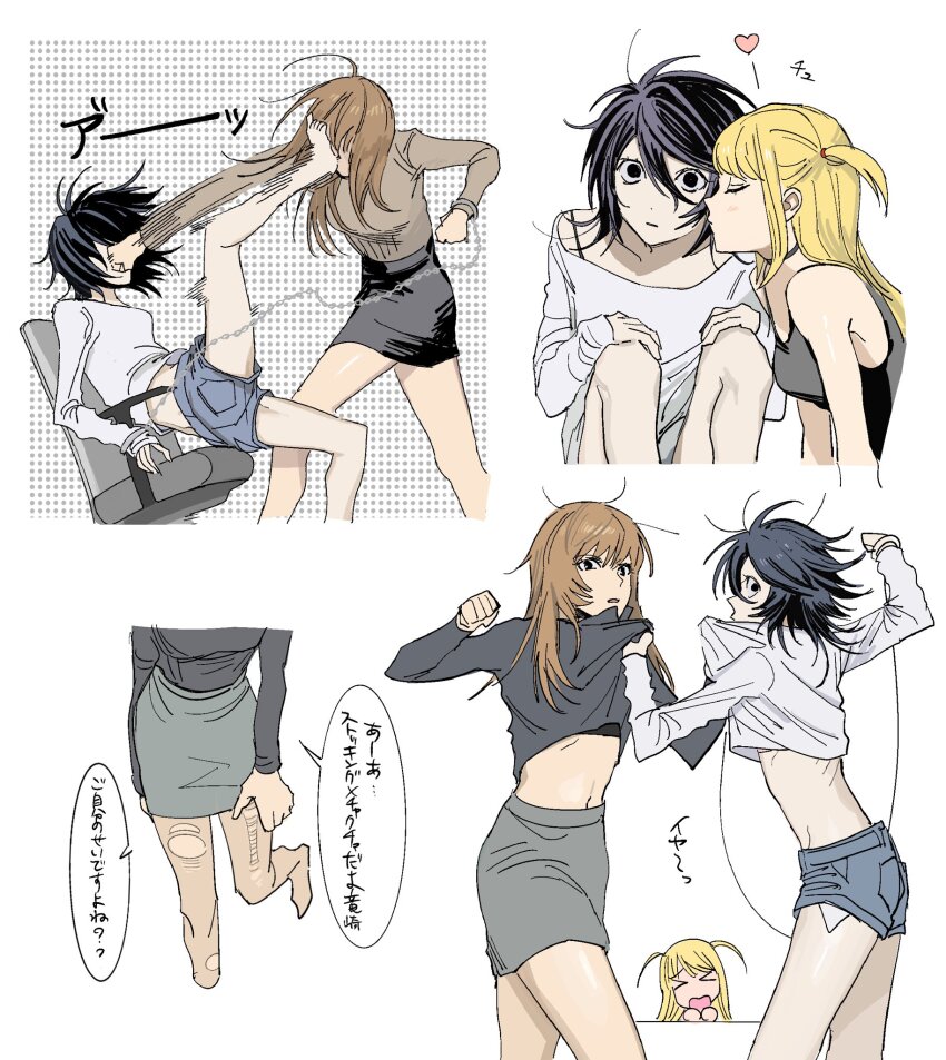&gt;_&lt; 3girls amane_misa battle black_eyes black_hair black_skirt blonde_hair blue_pants blue_shorts bound_together bra bra_peek bra_strap brown_hair chair chibi choker closed_mouth clothes_grab clothes_lift cropped_legs crosscounter cuffs death_note duel face_punch facing_viewer fighting genderswap genderswap_(mtf) grey_skirt hair_between_eyes handcuffs hands_up heart highres in_the_face kicking kiss kissing_cheek knees_up l_(death_note) leg_lift long_hair long_sleeves looking_at_viewer medium_hair messy_hair midriff multiple_girls multiple_views navel off_shoulder office_chair open_mouth outstretched_arm pants pantyhose pencil_skirt profile punching ribbed_sweater shirt shirt_lift shorts sideways_glance sitting skinny skirt sleeveless standing standing_on_one_leg sweater sweater_lift swivel_chair torn_clothes torn_pantyhose translation_request two_side_up underwear white_background white_shirt yagami_light yumei_(jigoku101) yuri