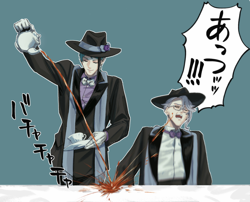 2boys aqua_hair arm_up azul_ashengrotto black_hair black_headwear black_jacket bow bowtie closed_eyes cup decantering earrings fuse_(2sau3) gloves grey_hair hat hat_bow highres holding holding_teapot jacket jade_leech jewelry long_sleeves male_focus motion_blur multicolored_hair multiple_boys open_clothes open_jacket pouring purple_bow purple_bowtie purple_shirt saucer shirt shirt_tucked_in short_hair simple_background sitting smile splatter standing stole streaked_hair table tea teacup teapot twisted_wonderland white_bow white_bowtie white_gloves white_shirt wing_collar you&#039;re_doing_it_wrong