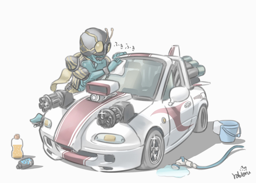 1boy bucket car chibi engine eunos_roadster gatling_gun glint hose jet_engine kamen_rider kamen_rider_3 kamen_rider_drive_(series) mazda mazda_mx-5 mazda_mx-5_na minigun motor_vehicle rabienu soap_bottle solo sports_car tokusatsu vehicle_focus washing_vehicle water white_background