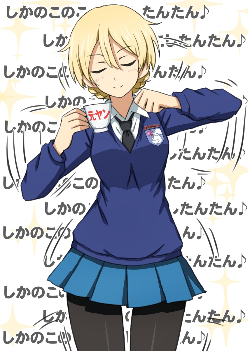 1girl blonde_hair closed_eyes cup dancing darjeeling_(girls_und_panzer) girls_und_panzer highres meme necktie omachi_(slabco) pantyhose parody school_uniform shikairo_days_dance_(meme) shikanoko_nokonoko_koshitantan solo st._gloriana&#039;s_school_uniform teacup
