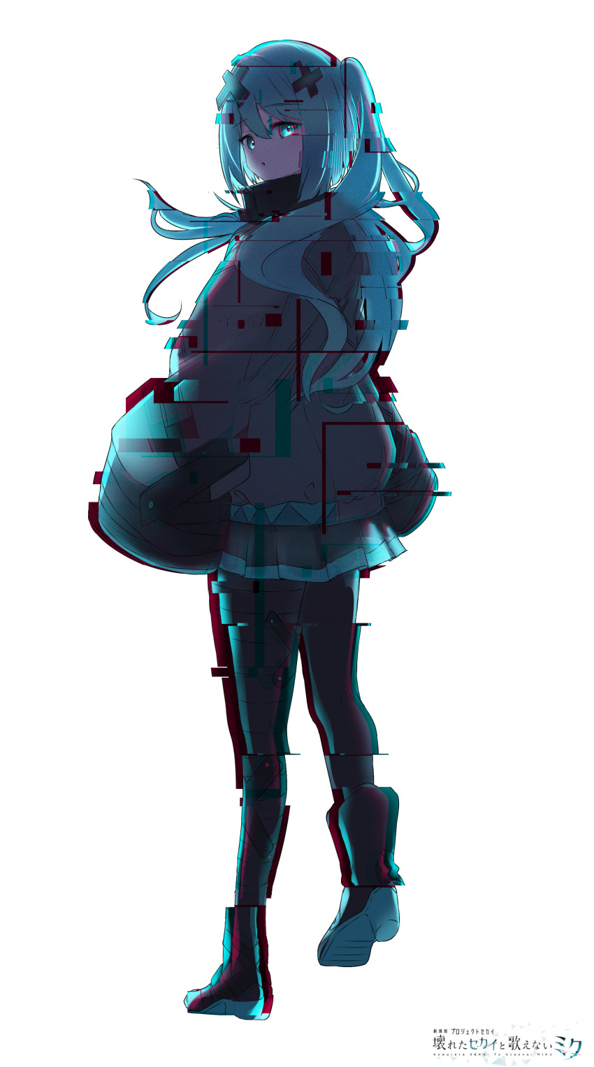 1girl absurdres aqua_eyes aqua_hair bandaid bandaid_on_leg batsu_miku black_boots black_pantyhose boots commentary full_body glitch grey_jacket hair_between_eyes hair_ornament hatsune_miku highres jacket kowareta_sekai_to_utaenai_miku long_hair long_sleeves looking_at_viewer looking_back open_mouth pantyhose project_sekai simple_background sleeves_past_wrists solo sw0ng turtleneck turtleneck_jacket twintails very_long_hair vocaloid white_background wide_sleeves x_hair_ornament
