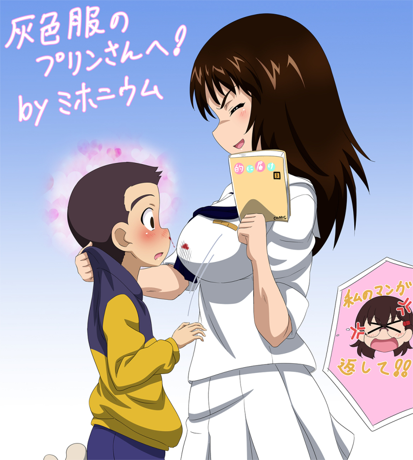 1girl 2girls anger_vein angry black_neckerchief blood blood_on_clothes blue_background blush breasts brown_hair closed_eyes commentary_request commission girls_und_panzer glasses gradient_background height_difference highres hood hoodie kawashima_first_son kawashima_third_daughter key_(gaigaigai123) large_breasts lifting_person long_hair multiple_girls murakami_(girls_und_panzer) neckerchief nosebleed ooarai_naval_school_uniform pleated_skirt round_eyewear school_uniform serafuku short_hair skirt tall_female translation_request white_serafuku white_skirt yellow_hoodie