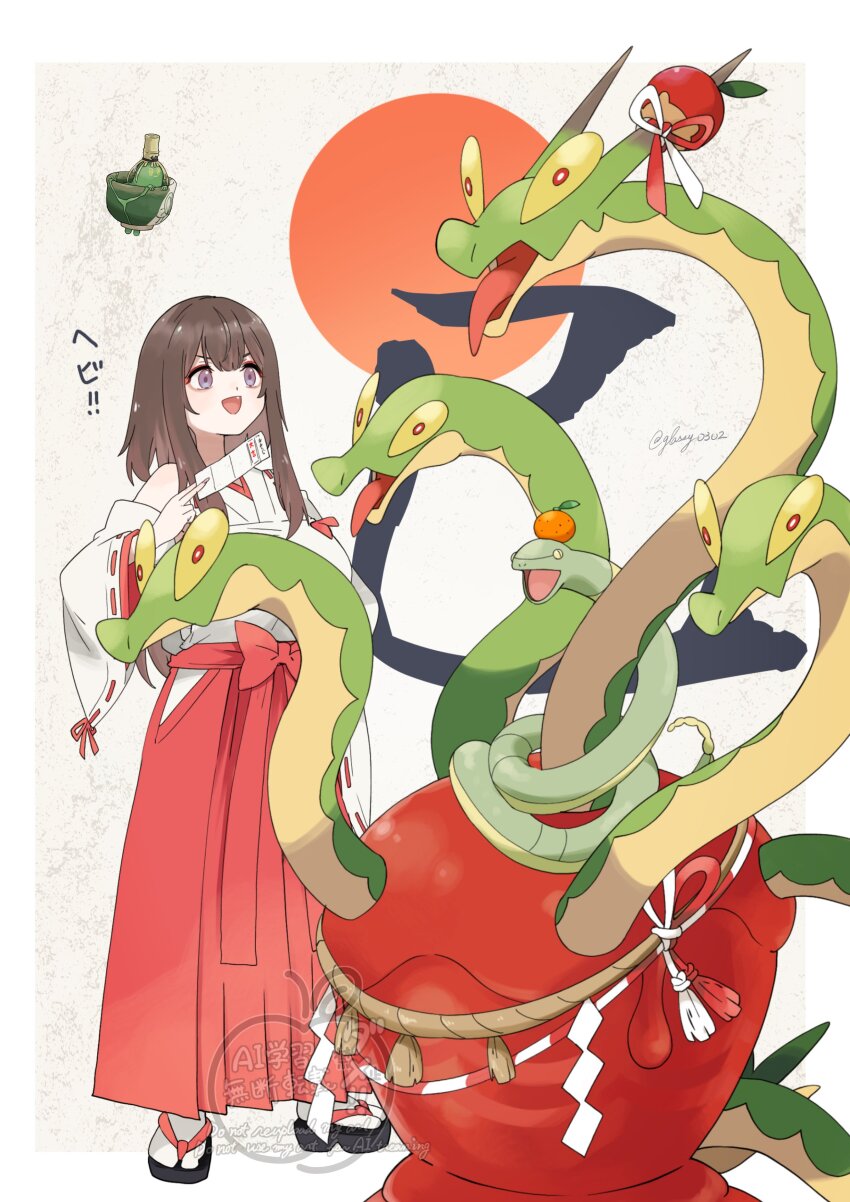 1girl absurdres alternate_color apple artist_name blue_eyes border breasts brown_hair chinese_zodiac colored_sclera commentary_request creatures_(company) ekans eyeliner fangs floating food fruit game_freak gen_1_pokemon glassy0302 hakama hakama_skirt highres holding_omikuji horns hydrapple japanese_clothes kimono kuraishi_rinngo large_breasts looking_at_another makeup mandarin_orange miko new_year nintendo omikuji open_mouth original pokemon pokemon_(creature) red_eyeliner red_eyes red_hakama rope sandals shimenawa shiny_pokemon sinistcha skirt smile socks standing tabi tongue tongue_out translated twitter_username watermark white_border white_kimono white_socks wide_sleeves year_of_the_snake yellow_sclera zouri
