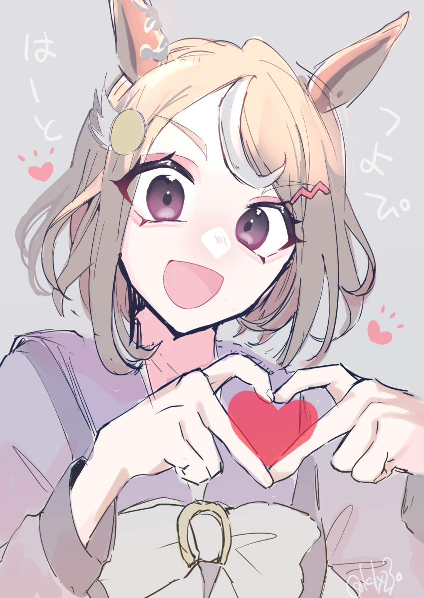1girl animal_ears brown_hair hair_ornament hairclip hands_up heart heart_hands highres horse_ears long_sleeves looking_at_viewer multicolored_hair open_mouth pale_color purple_eyes purple_shirt shirt short_hair smile solo streaked_hair tsukasa_(avdx5538) tsurumaru_tsuyoshi_(umamusume) twitter_username umamusume upper_body