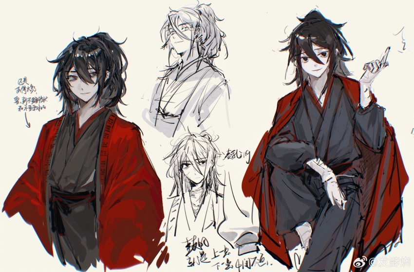1boy absurdres arm_on_knee arrow_(symbol) bandaged_leg bandages black_eyes black_hair black_hanfu chinese_clothes chinese_commentary chinese_text closed_mouth coat coat_on_shoulders dao_gui_yi_xian fajiaoshao hair_between_eyes half_updo hand_up hanfu highres hong_zhong_(li_huowang) index_finger_raised knee_up li_huowang long_hair long_sleeves looking_at_viewer male_focus multiple_views open_clothes open_coat partially_colored ponytail red_coat red_eyes red_pupils robe scar scar_on_face scar_on_neck simple_background sitting sketch smile standing watermark weibo_watermark white_background zuo_wang_dao